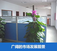 超創(chuàng)鑫